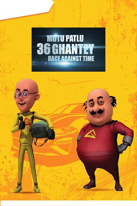 Motu Patlu 36 Ghantey Race Against Time